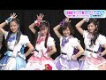 ラブパトリーナが集結！決めポーズ「オーマイガー！」を生披露　「劇場版 ポリス×戦士 ラブパトリーナ！」完成報告