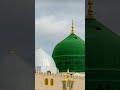 Islamic naat
