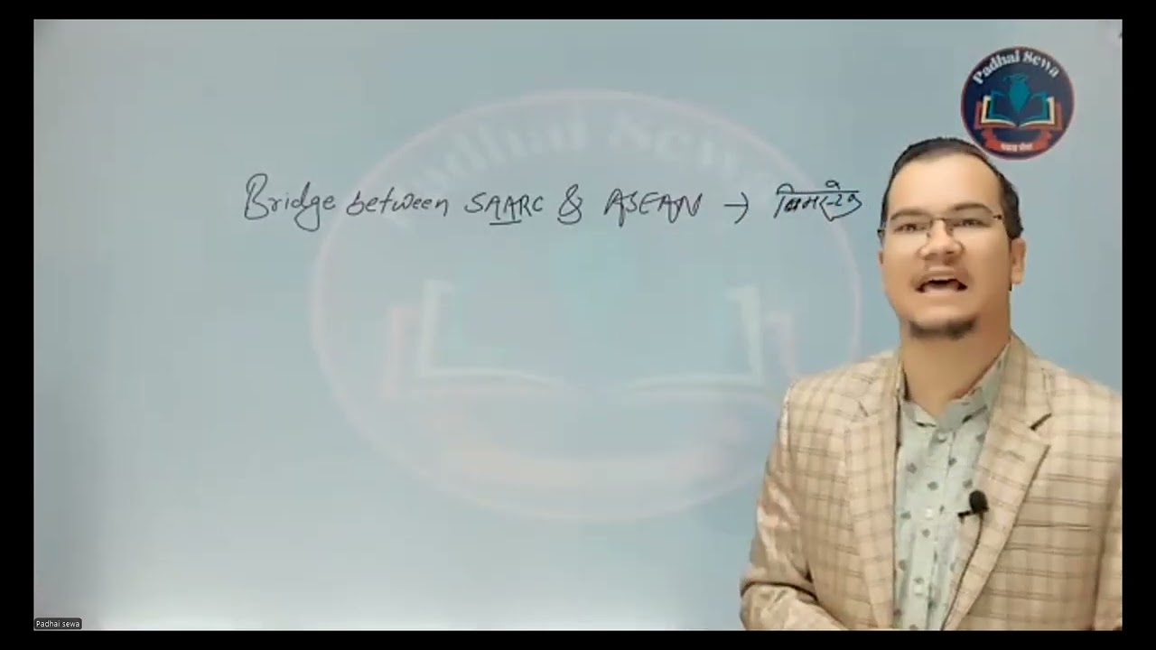 BIMESTEC विमिस्टेक - international relation | अन्तर्राष्ट्रिय संघ संस्था सम्बन्ध Gk nepal psc tsc 