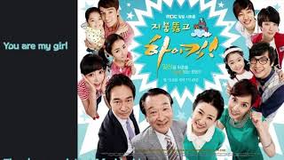 김조한 - You're My Girl (가사)