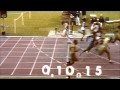 Don quarrie 100m 1970 commonwealth gamesedinburgh