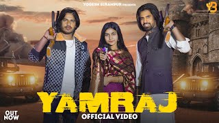 Tony Garg - Yamraj (Out Now) Yogesh Birampur & Vipin Bhati Ladpura | New Haryanvi Song 2023 Resimi