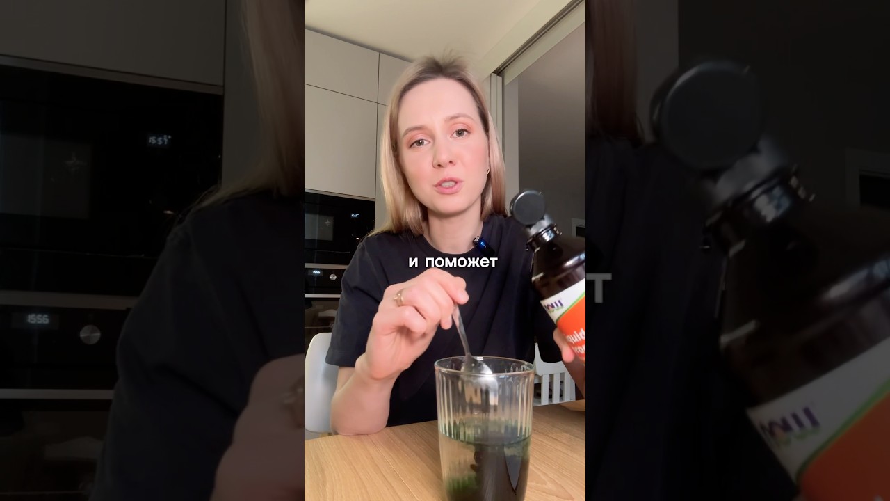 ЭТО НАТУРАЛЬНОЕ СРЕДСТВО ОТ ЗАПАХА ПОТА читай первый коммент