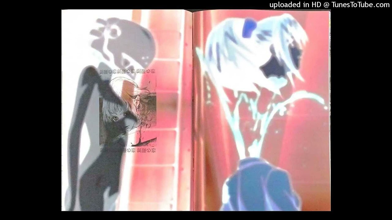 XFILE (Official Audio)