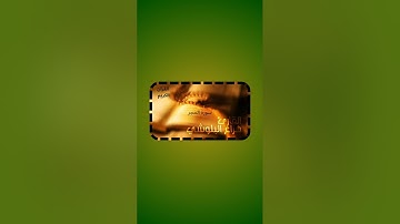 #القرآن_الكريم #تلاوة_خاشعة #صوت_جميل #هزاع_البلوشي #سورة الحجر