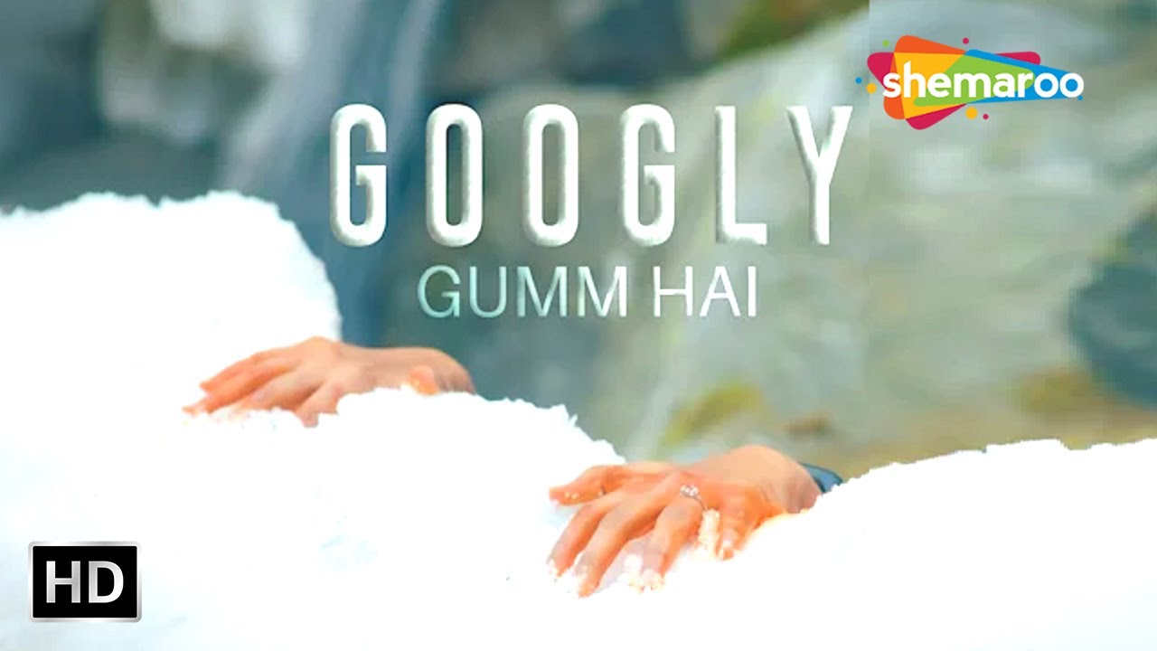 गुगली गुम है (HD) - रोमांटिक थ्रिलर हिंदी मूवी - रक्षा कुमावत - मृदुल राज - Googly Gumm Hai (2021)