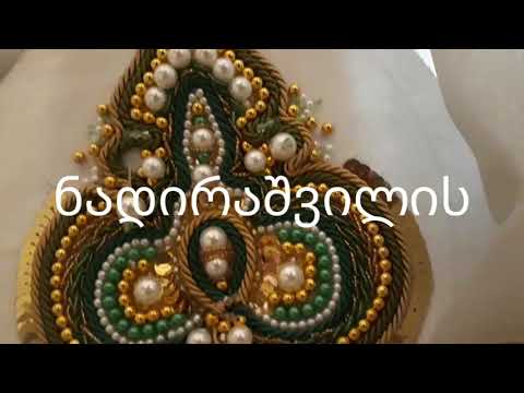 ლუნევილური ქარგვა - Tambour embroidery