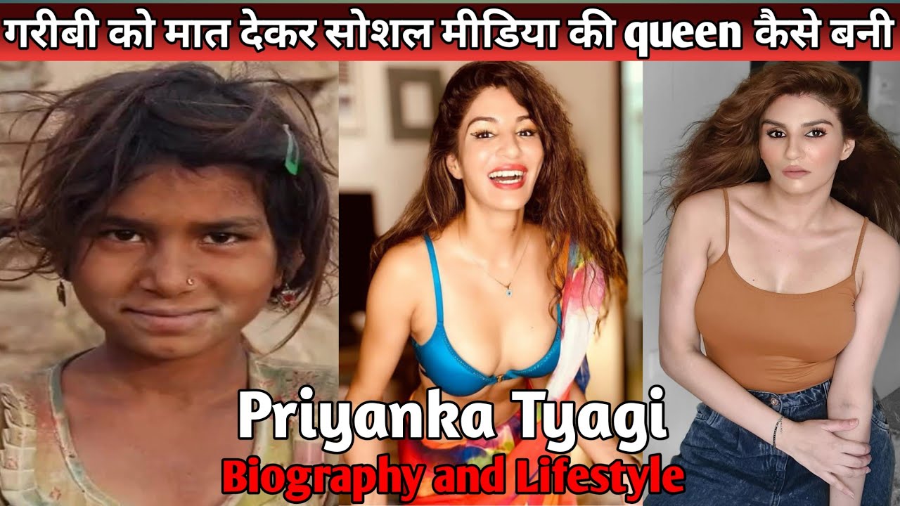 Priyanka tyagi biography