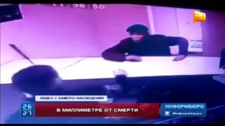 В Петропавловске воткнули нож в голову риэлтора Полная информация