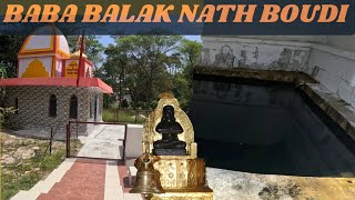 Baba Balak Nath &amp; Raja Bhartri Tap Sthal Full Darshan | अद्भुत चमत्कारी स्थल