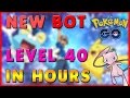 NEW BEST POKEMON GO HACK UPDATED 1.5.0 (NO JAILBREAK) JOYSTICK TAP TO
WALK HACK