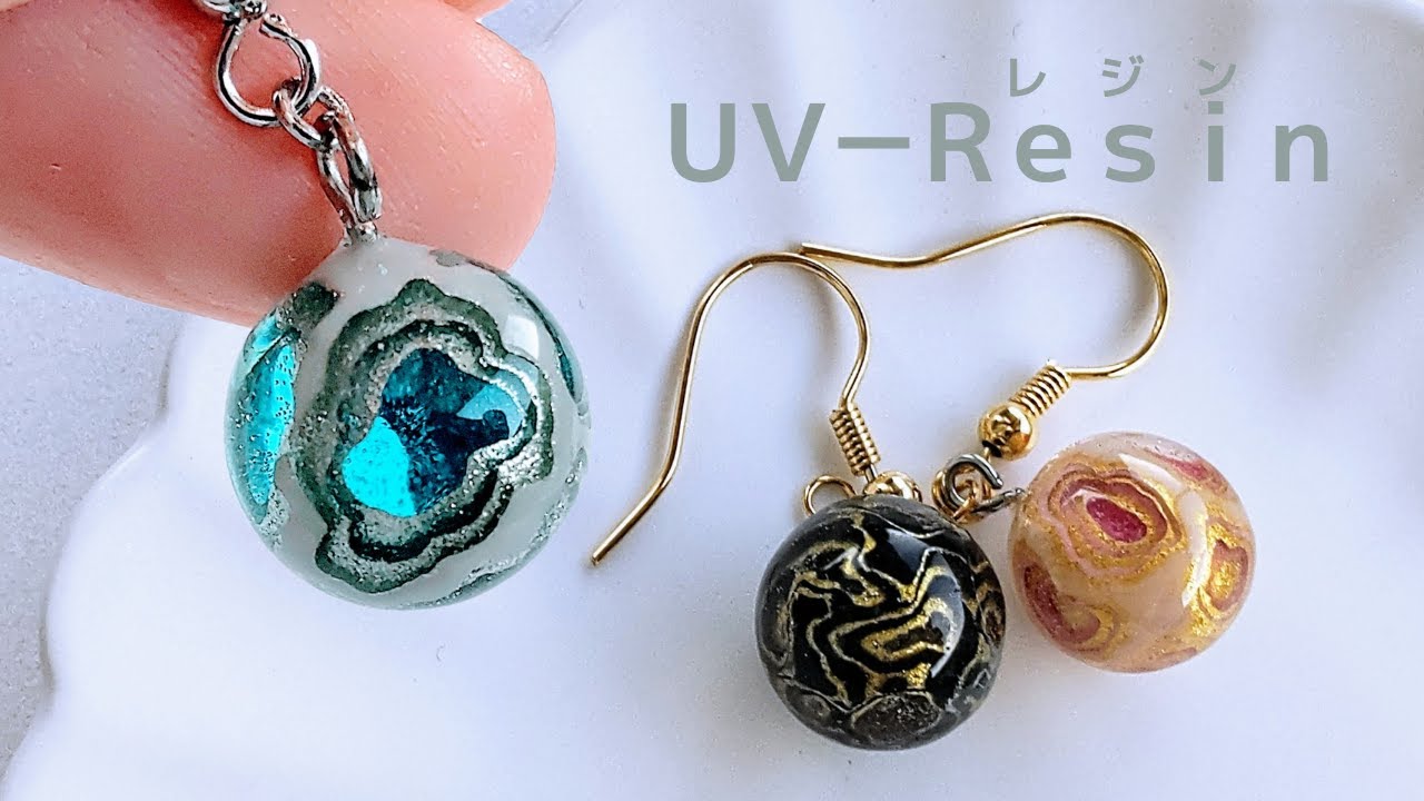 【UVレジン】ダイソーのモールドで奥行きのあるマーブル模様のピアスを作る