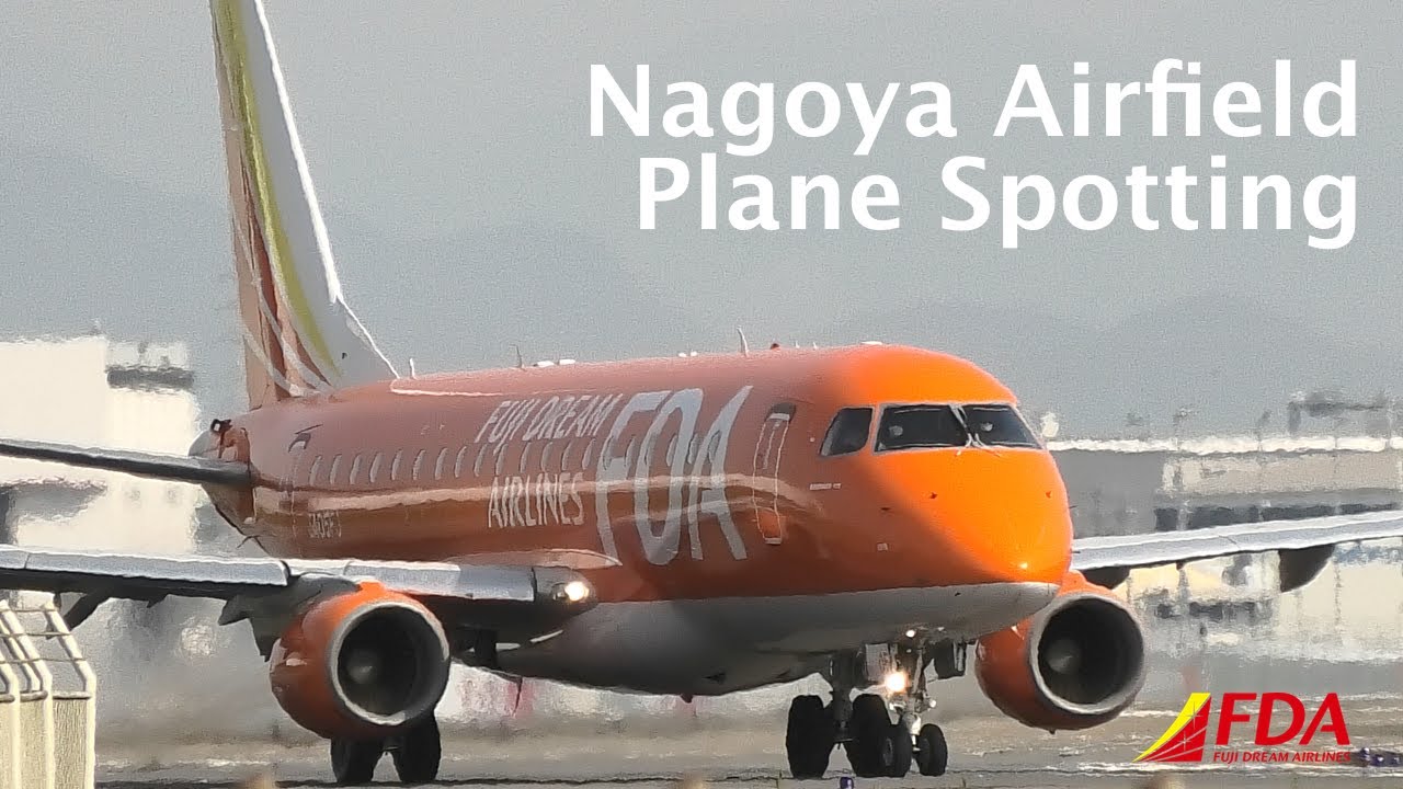 Nagoya Airfield [NKM/RJNA] Plane Spotting | Fuji Dream Air Lines | ERJ