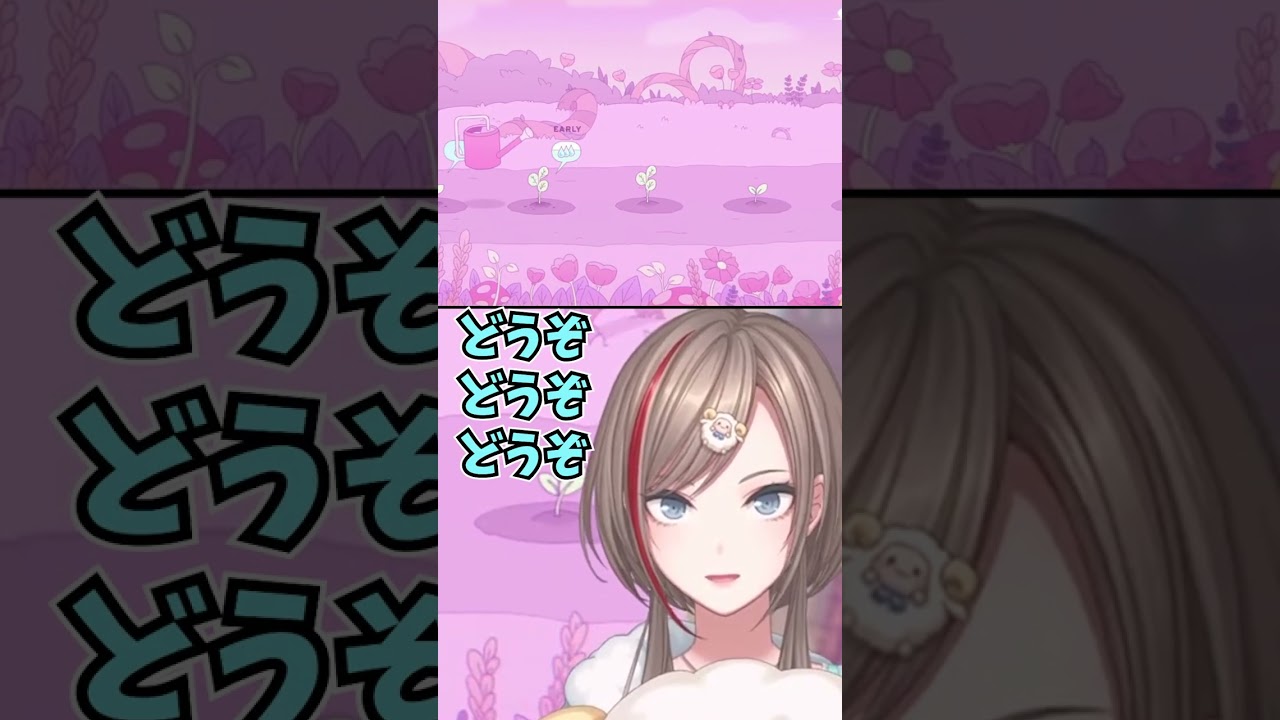 ただの水やりが可愛くなってしまう来栖夏芽 #shorts 【にじさんじ】【切り抜き】