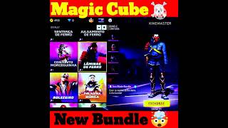 New Magic Cube Bundle 🤯|| Store Unlock 🤑|| Buy Rair Bundle ☠️||In Just 1 Magic Cube❤️