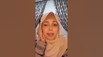 تلاوة عطرة من ذكر الله الحكيم