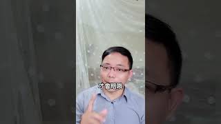 外送員們一定要投保的機車保險😎加個人簡介LINE送免費諮詢 #保險 #車險 #外送員