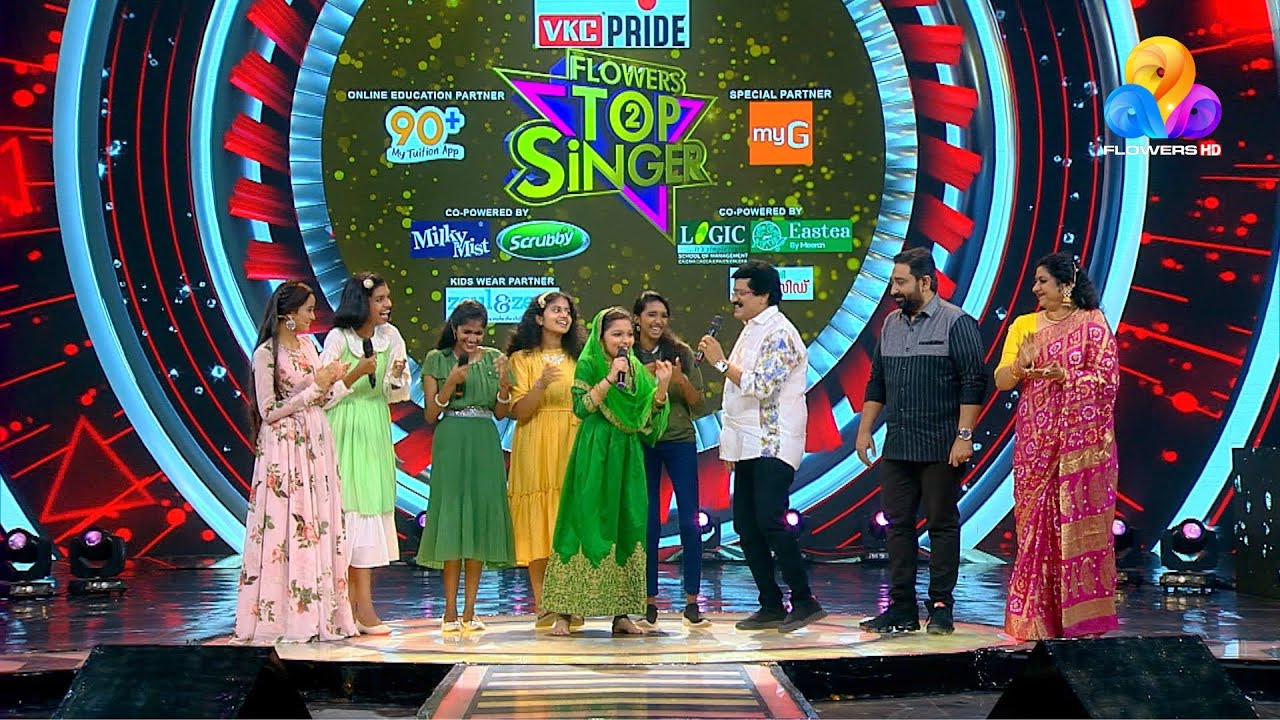 Flowers Top Singer 2 Vaigalakshmi Araarum manassil ninnorikkalum