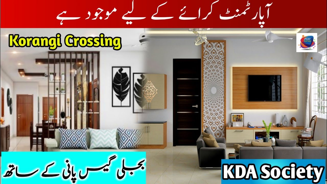 Property For Rent Korangi Karachi KDA Apartment For Rent Low Cost