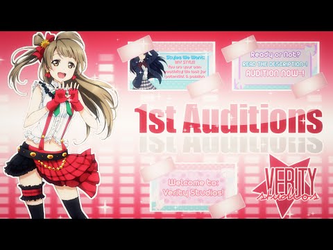 「Verity」★ 1st Auditions || Results Up!