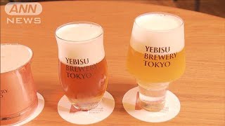 Sapporo Beer opens first brewery in Tokyo's Ebisu in 35 years