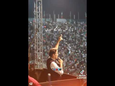 Imran khan Official