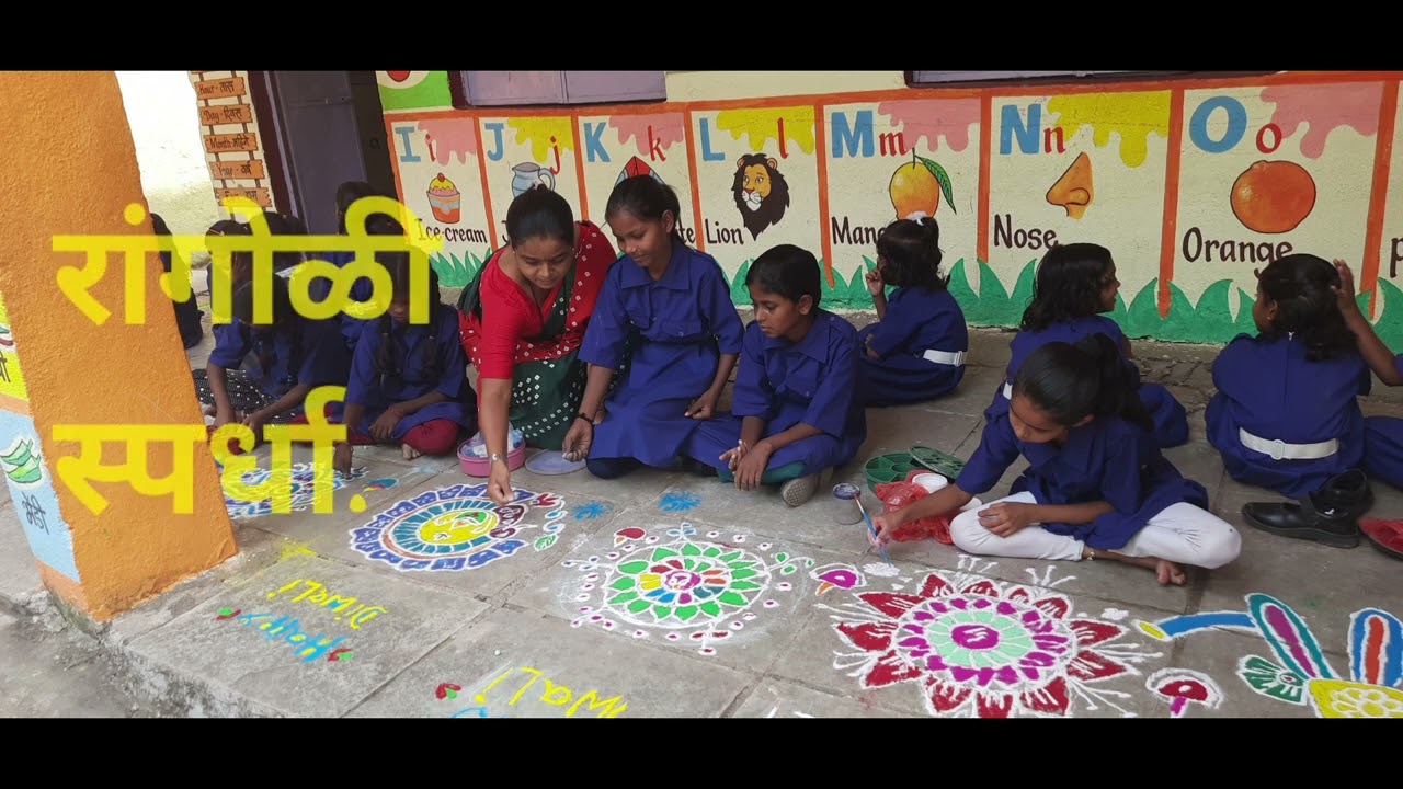 शाळेतील आनंद मेळावा व विविध उपक्रम 