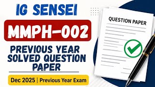 MMPH-002 Solved Question Paper | Dec 2025 | IGNOU Previous Year Question Paper