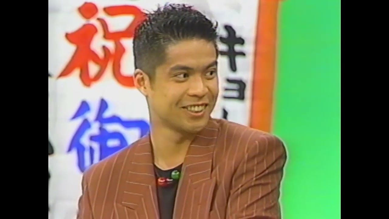 久保田利伸　笑っていいとも　　テレフォンショッキング