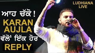 Best music videos : by god jayy randhawa ft. karan aujla | mix singh
shooter punjabi songs 2020 - https://youtu.be/x58royrvp60 aaho mittran
di yes...