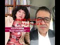 先生、頑張ってください！こやさんテレビ　旅行アナリスト　笑顔写真家　#️⃣健康料理　#️⃣43年無理刻無欠席達成