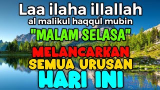 Download Lagu BERKAH SHOLAWAT BERJUTA MANFAAT - Laa ilaha illallah al malikul haqqul mubin MP3 Download Lagu BERKAH SHOLAWAT BERJUTA MANFAAT - Laa ilaha illallah al malikul haqqul mubin MP3