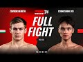 Full Fight L Zsmbor Nemeth Manop Gym Vs Chengsheng Xu Looksuan Lui Muay Thai I RWS Full Fight L Zsmbor Nemeth Manop Gym Vs Chengsheng Xu Looksuan Lui Muay Thai I RWS