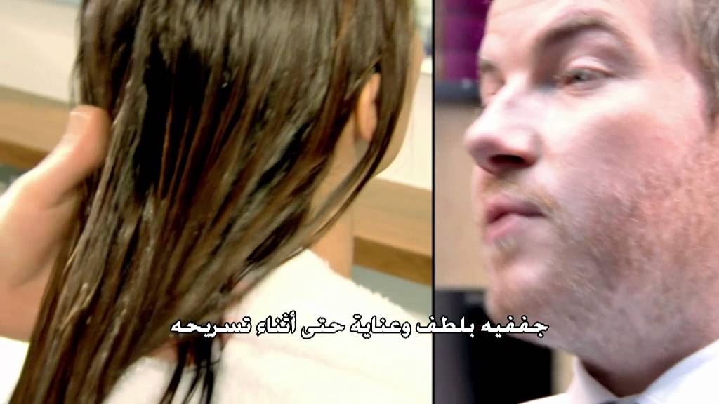 TOM TAW How to Keep your hair damage free