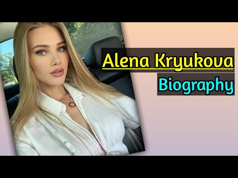 Video: Model Alena Gavrilova: biography, photo