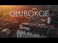 Glubokoe Belarus JANUARY / Город Глубокое / Съемка с квадрокоптера Full HD