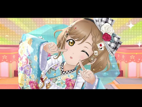【スクスタＭＶ】国木田花丸（不思議の国のマル）ダイアモンド （中須かすみ）