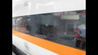 台鐵217次TEMU1000型太魯閣號通過(礁溪).avi