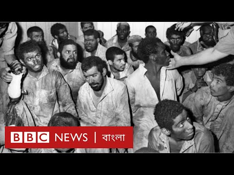 ভিডিও: 1989 সালের বিপ্লবের আগে কোন ঘটনা ঘটেছিল?