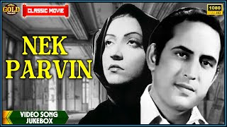 Nek Parwin - 1945 Movie Video Songs Jukebox l Bollywood Vintage Movie l Ragini - I , Ulhas