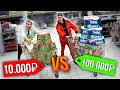 СКУПИЛИ МАГАЗИН в КОРОНАВИРУС / КТО БОЛЬШЕ купит за 10 минут челлендж ft GARY