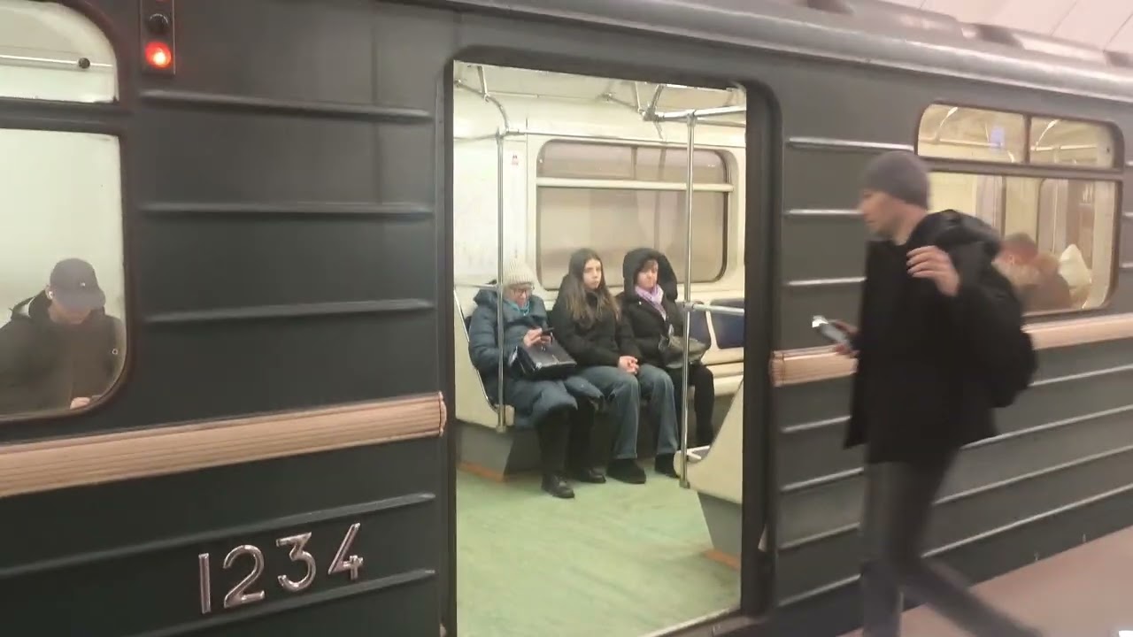 Станция Метро 