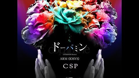 【Reverse】ドーパミン(STARDOM Remix)(CSP)