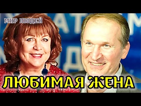 Федор Добронравов Жена Фото