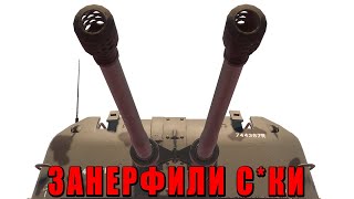 :    -57-2   WAR THUNDER!   ?