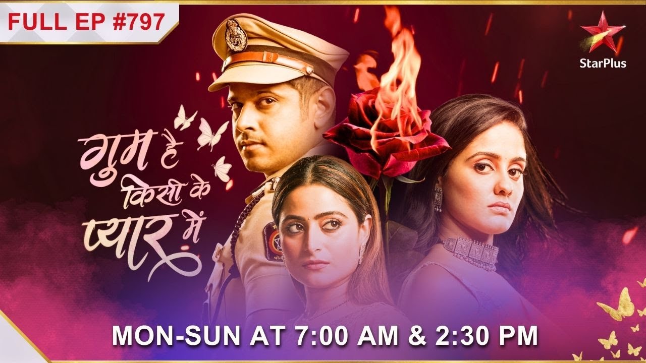 Pakhi feels shattered! | S1 | Ep.797 | Ghum Hai Kisikey Pyaar Meiin