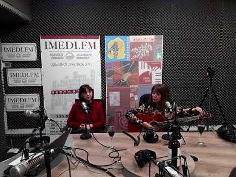 საახალწლო ეთერი/“დილის სამინისტრო“/რადიო იმედი, Radio Imedi