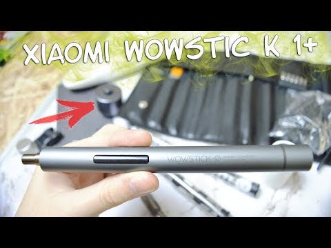 Обзор Электро Отвертки Xiaomi Wowstick 1+ с Супер комплектом+КОНКУРС БЕЗ РЕПОСТОВ