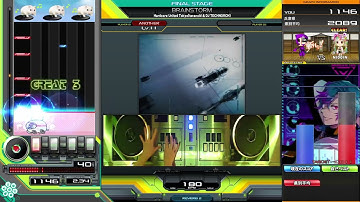 BRAINSTORM SPA(段位認定 SP 八段)