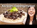 Korean jjajangmyeon  chewy noodles in black bean sauce